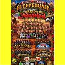 CUISILLOS TEPEHUAJE 2026